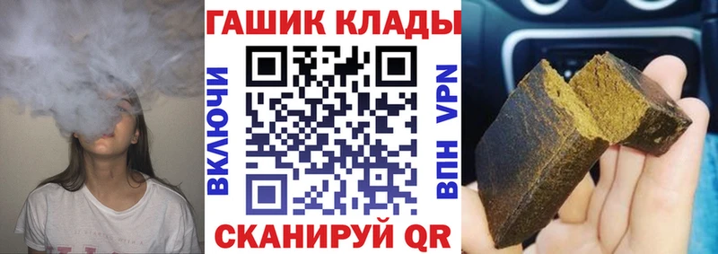 Наркошоп купить MDMA МЕФ Бошки Шишки А ПВП Горнозаводск