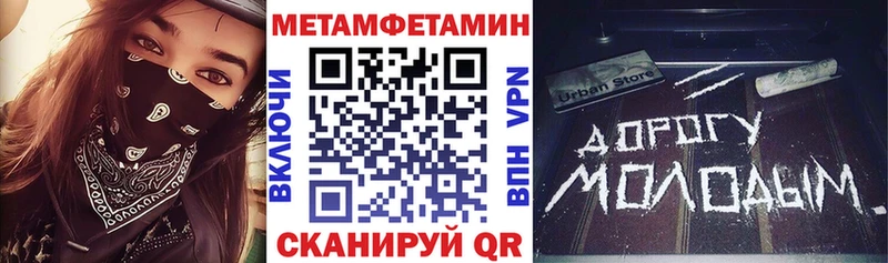 АМФ VHQ  Купить  Горнозаводск 