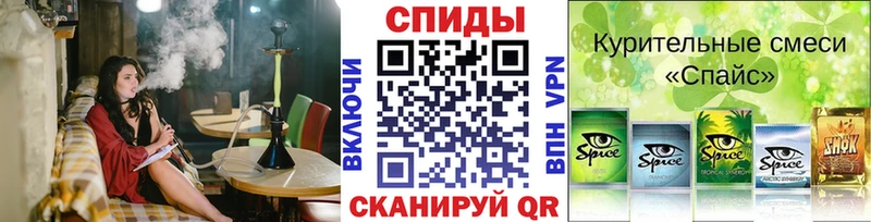 БУТИРАТ Butirat  Купить закладки  Горнозаводск 