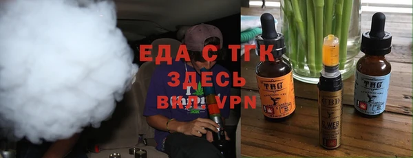 PSILOCYBIN Баксан