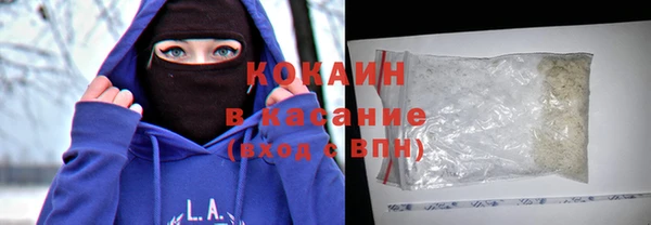 героин Балахна