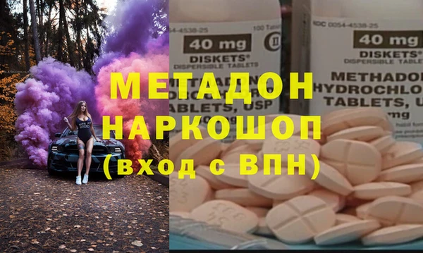 PSILOCYBIN Баксан