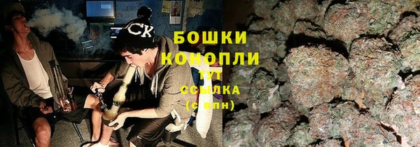 героин Балахна