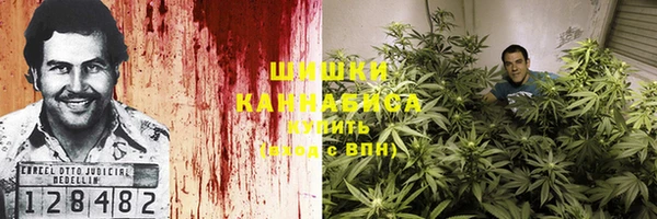 героин Балахна