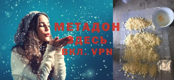 PSILOCYBIN Баксан