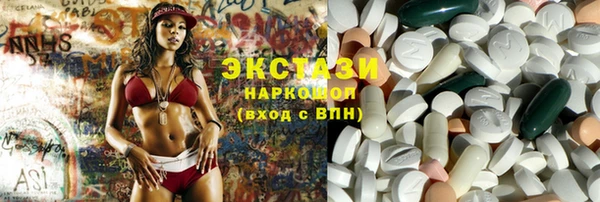 героин Балахна