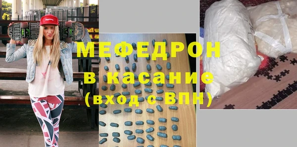 PSILOCYBIN Баксан