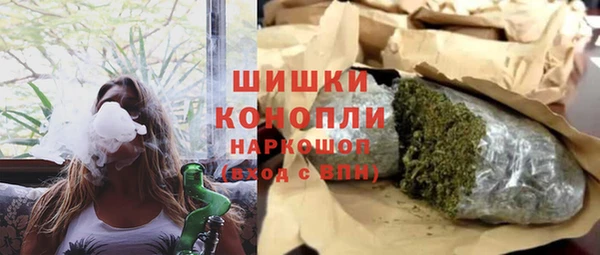 героин Балахна