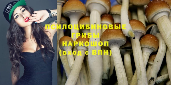 метамфетамин Балабаново