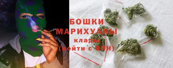 метамфетамин Балабаново