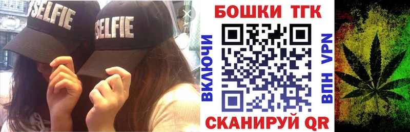 Каннабис THC 21%  Купить  Горнозаводск 